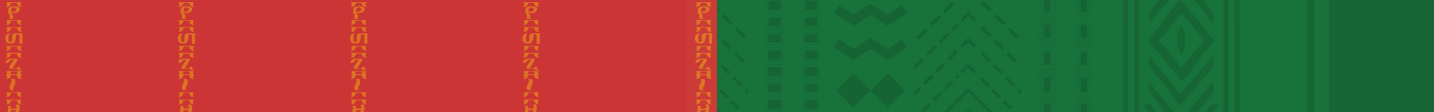 Full-width banner