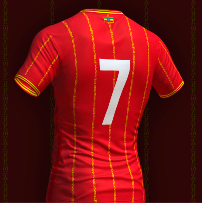 Away Kit Jersey- First Edition