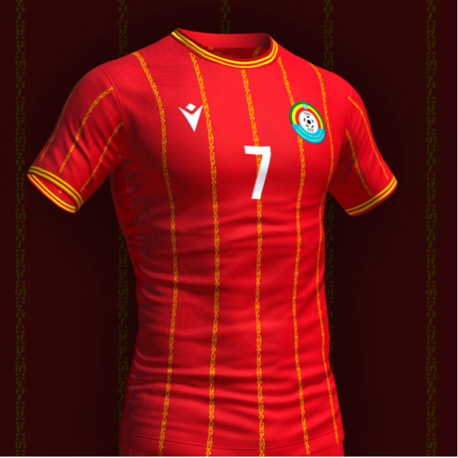Away Kit Jersey- First Edition