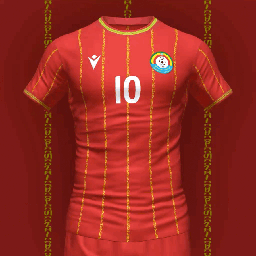 Away Kit Jersey- First Edition